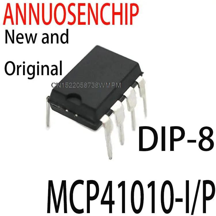 5PCS ο  DIP-8 MCP41010   MCP41010-I/P MCP41010-I/P